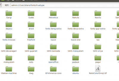 Screenshot at 2020-03-05 13-58-49.png