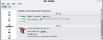Desktop 5.png