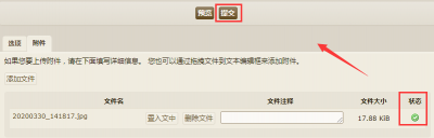 add.png