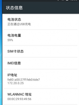 QQ图片20200611005846.png