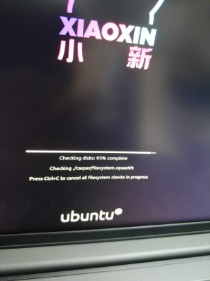 checkingdisk.jpg