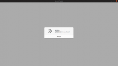 2020-10-10 17-09-44屏幕截图.png
