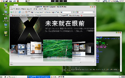 fake mac.png