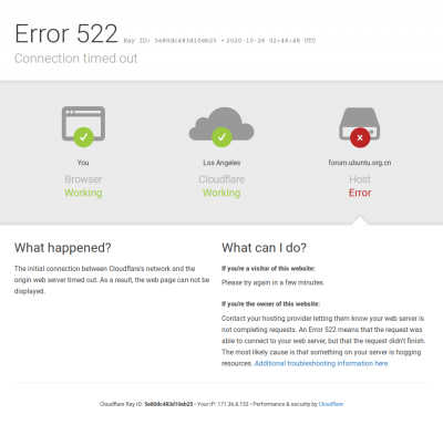 Screenshot_2020-10-26 forum ubuntu org cn 522 Connection timed out.png