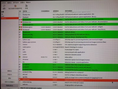 webwxgetmsgimg(1).jpeg