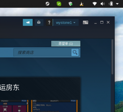 2021-02-28 10-23-26屏幕截图.png