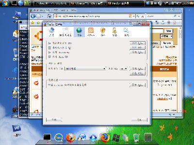 Screenshot-1.png