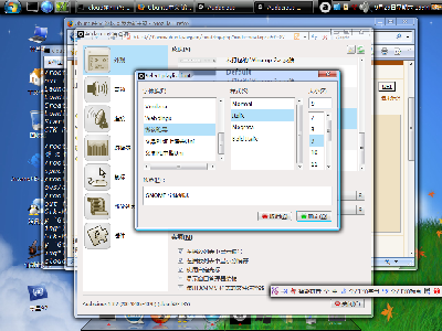 Screenshot-2.png