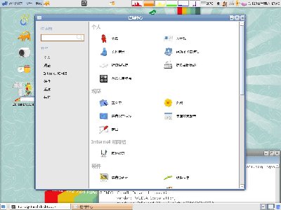 Screenshot-1.jpg