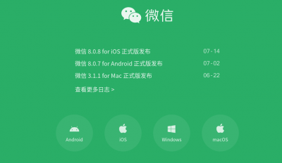 2021-07-27 17-58-57屏幕截图.png