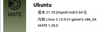 ubuntu21.10.png