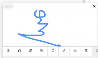 Screenshot from 2022-03-21 08-07-17.jpg