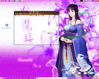 Screenshot.png