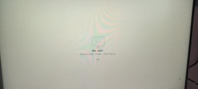 ubuntu crash.jpg