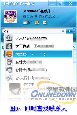 tm09.jpg