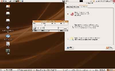 播放mp3时的realplayer