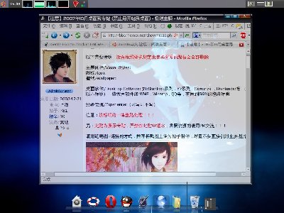 Screenshot.jpg