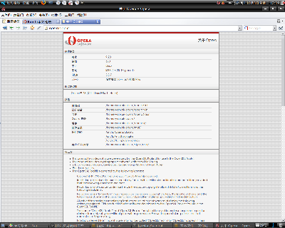 Screenshot.png