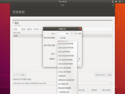 ubuntu_31_08_2023_17_20_06.png
