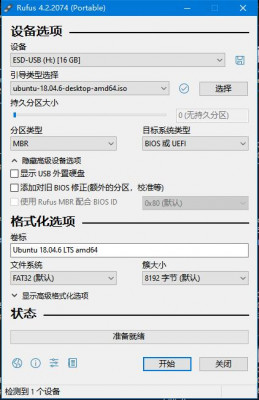 20230831175927.jpg