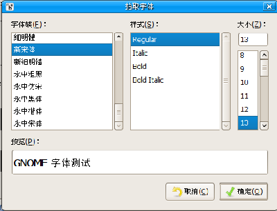 screenshot3.png
