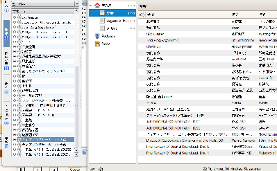 kde和gnome程序的字体显示差别，我真的很讨厌kde的东东！