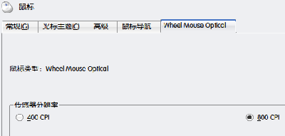 screenshot-2007-10-03-15-42-16.png