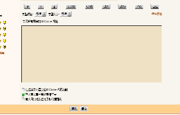 firefox2.png