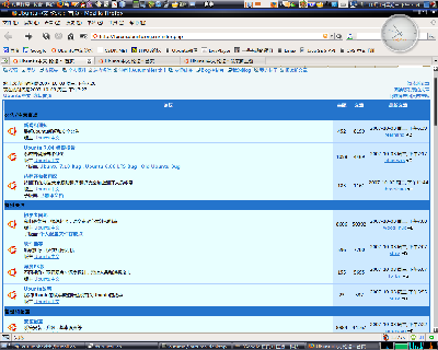 blue_forum2.png