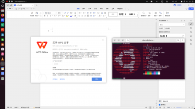 2024-05-15 10-18-03屏幕截图.png