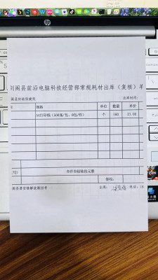 微信图片_20240526164147.jpg