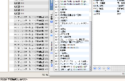 screenshot1.png