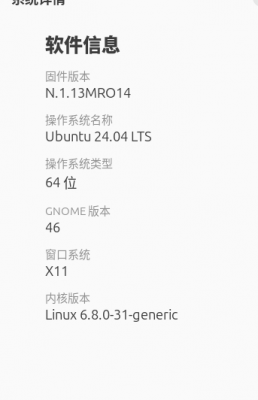 截图 2024-06-02 22-53-27.png