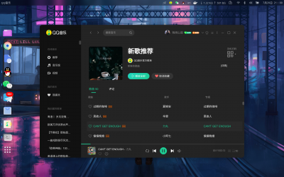 qqmusic.png