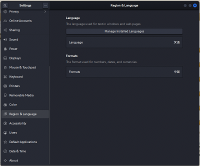 Screenshot from 2024-08-03 08-09-55.png