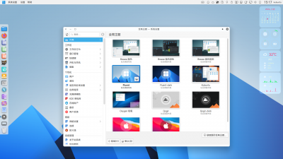 09-kubuntu-mac-light.png