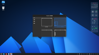 10-ubuntu-win-dark.png