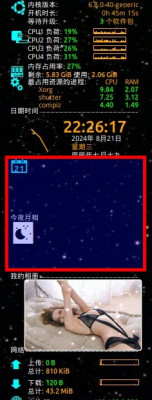 选区_005.jpg