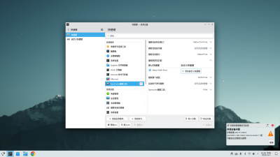 Screenshot_20241001_212620.png