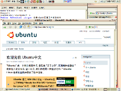 Screenshot.png