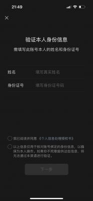 IMG_0440.png