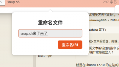 截图 2024-11-12 13-24-56.png