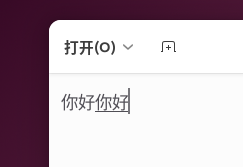 屏幕截图 2024-12-01 152709.png
