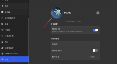 头像1.png