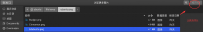 头像3.png
