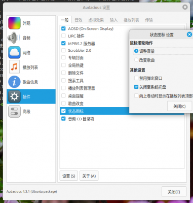 Snipaste_2025-03-09_00-46-54.png