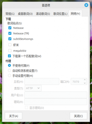 Snipaste_2025-03-09_00-54-08.png