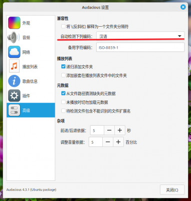 Snipaste_2025-03-09_00-59-46.png