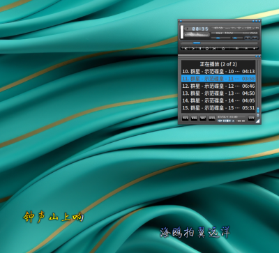 Snipaste_2025-03-09_01-03-44.png