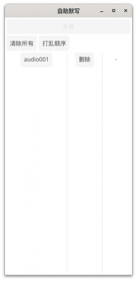 rr3.png